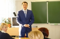 22 января 2016 года председатель Магаданской городской Думы Андрей Попов встретился с педагогическим коллективом общеобразовательной школы №29 