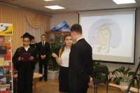 Максим Малахов принял участие в оценке знаний основ правовой системы