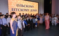 Заместитель председателя Магаданской городской Думы Виктория Голубева поздравила коллектив Детского дома №1 с 75-летием учреждения.
