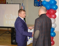 Председатель Магаданской городской Думы Сергей Смирнов поздравил юристов области с профессиональным праздником.