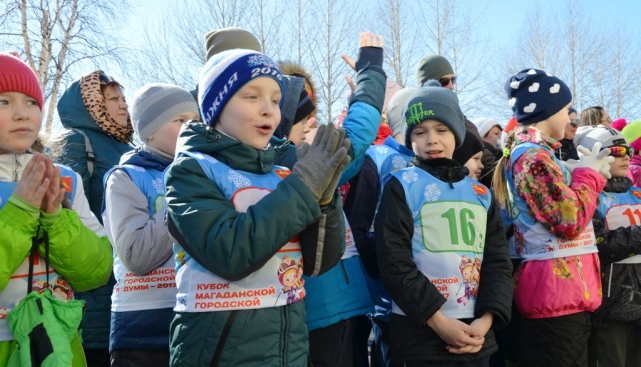 8 апреля 2017 года состоялись III ежегодные соревнования по лыжному спорту на Кубок Магаданской городской Думы среди учащихся начальных классов.