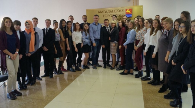 26 сентября 2017 года в Магаданской городской Думе состоялась встреча депутатов со студентами Северо-Восточного государственного университета
