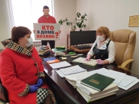 Магаданцы попросили Ксению Суханкину повлиять на недобросовестную управляющую компанию